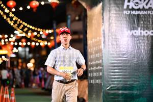 BIB: 50054
                            <button type="button" onclick="openModal(21897959)" class="btn btn-primary btn-sm float-right btn-popup" data-toggle="modal" data-target=".modal-high-quality">
                        <i class="fas fa-shopping-cart"></i> Add to Cart
                    </button>
                                            <button type="button" onclick="isThisMe(21897959, true)" class="btn btn-success btn-sm float-right btn-popup btn-isme hidden" data-toggle="tooltip" data-placement="bottom" title="นี่คือรูปของคุณใช่ไหม คลิกที่นี่เพื่อเอาเข้าอัลบั้ม">
                        <i class="fas fa-plus"></i> Add to album
                    </button>
                    <button type="button" onclick="isThisMe(21897959, false)" class="btn btn-warning btn-sm float-right btn-popup btn-isnotme hidden">
                        <i class="fas fa-ban"></i> Remove from album
                    </button>